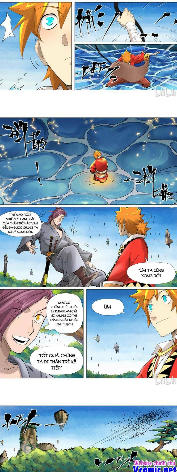 Yêu Thần Ký Chapter 407 - Trang 1