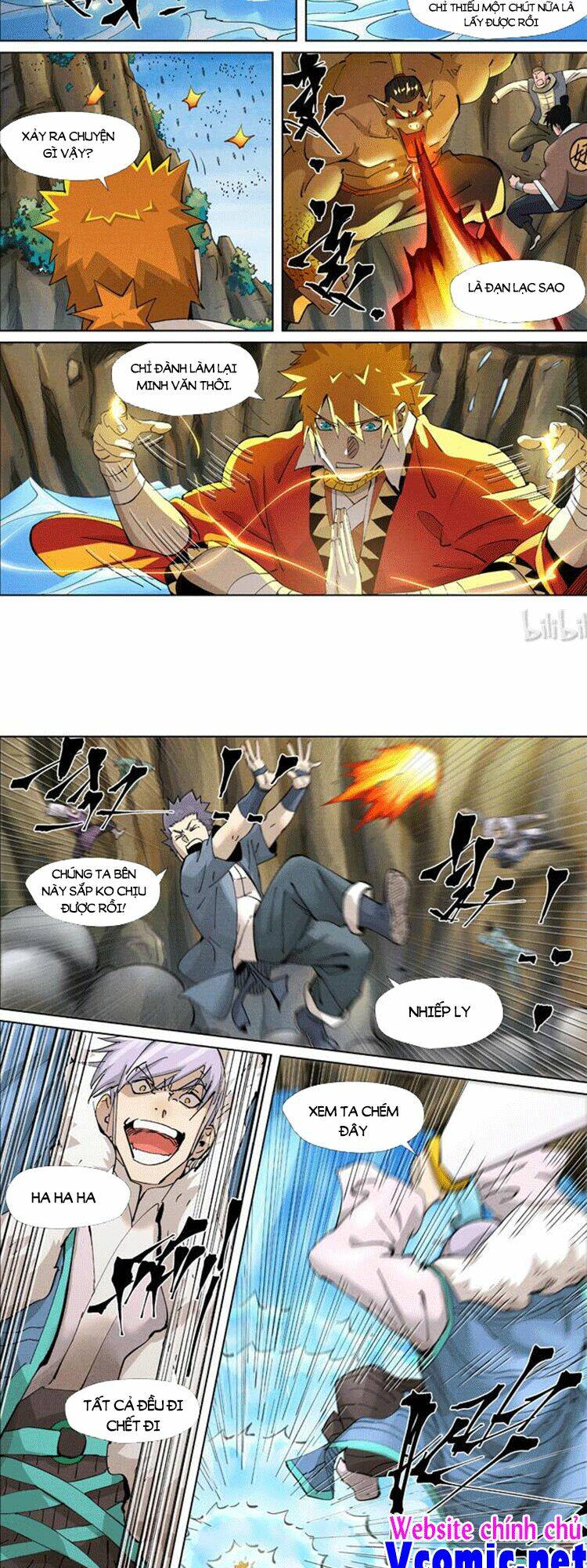 Yêu Thần Ký Chapter 409 - Trang 4