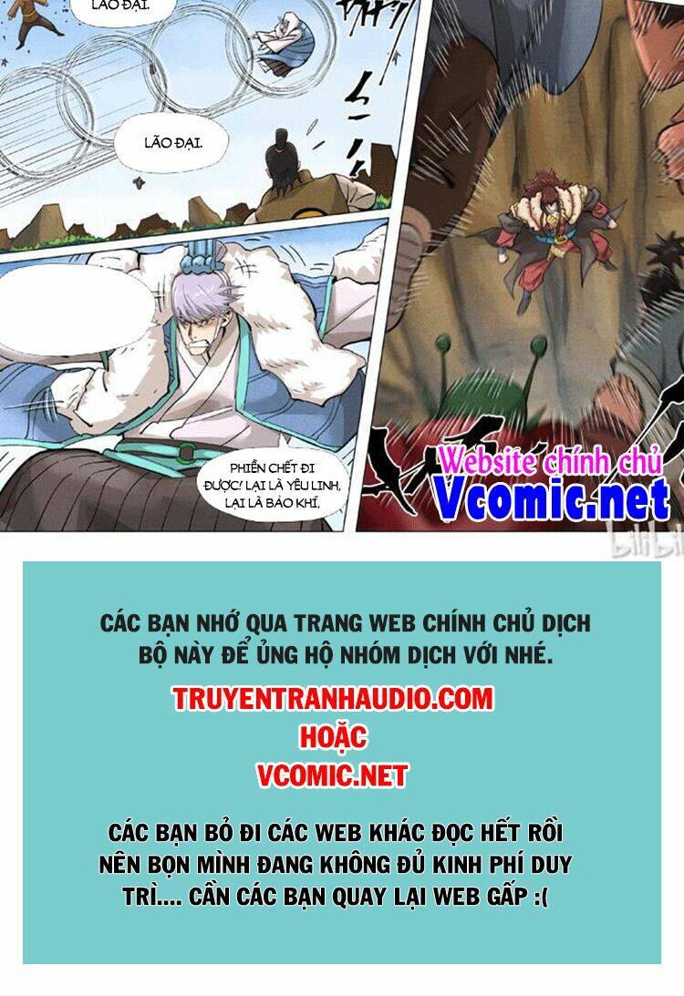 Yêu Thần Ký - Chapter 409 - Page 6