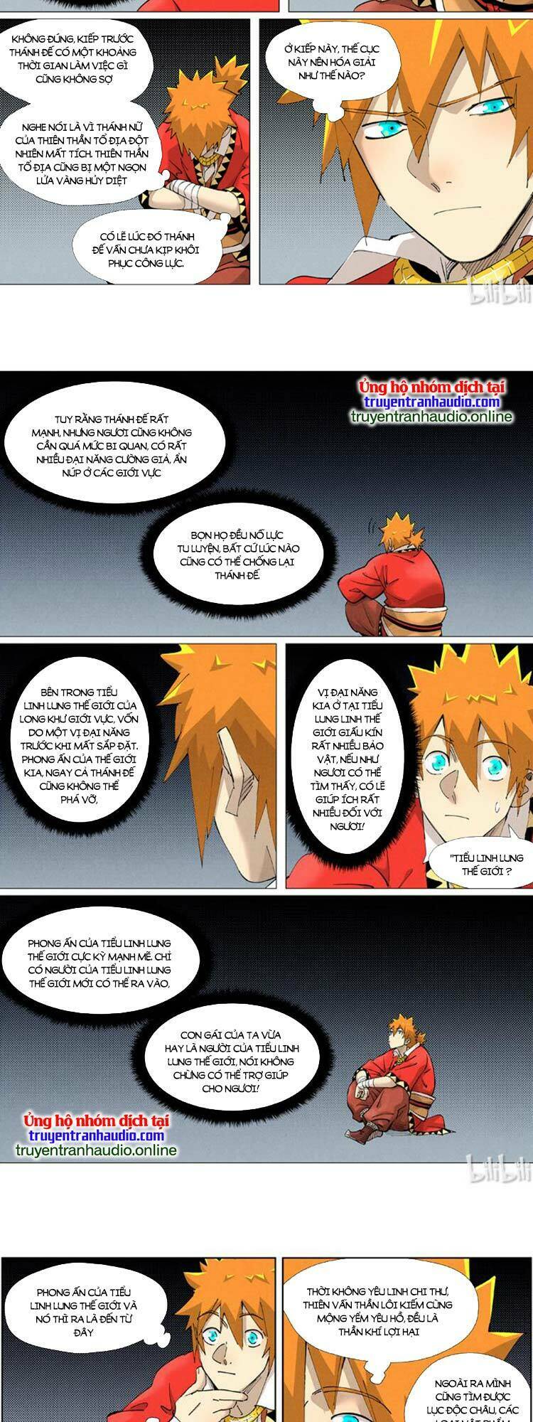 Yêu Thần Ký Chapter 416 - Trang 1