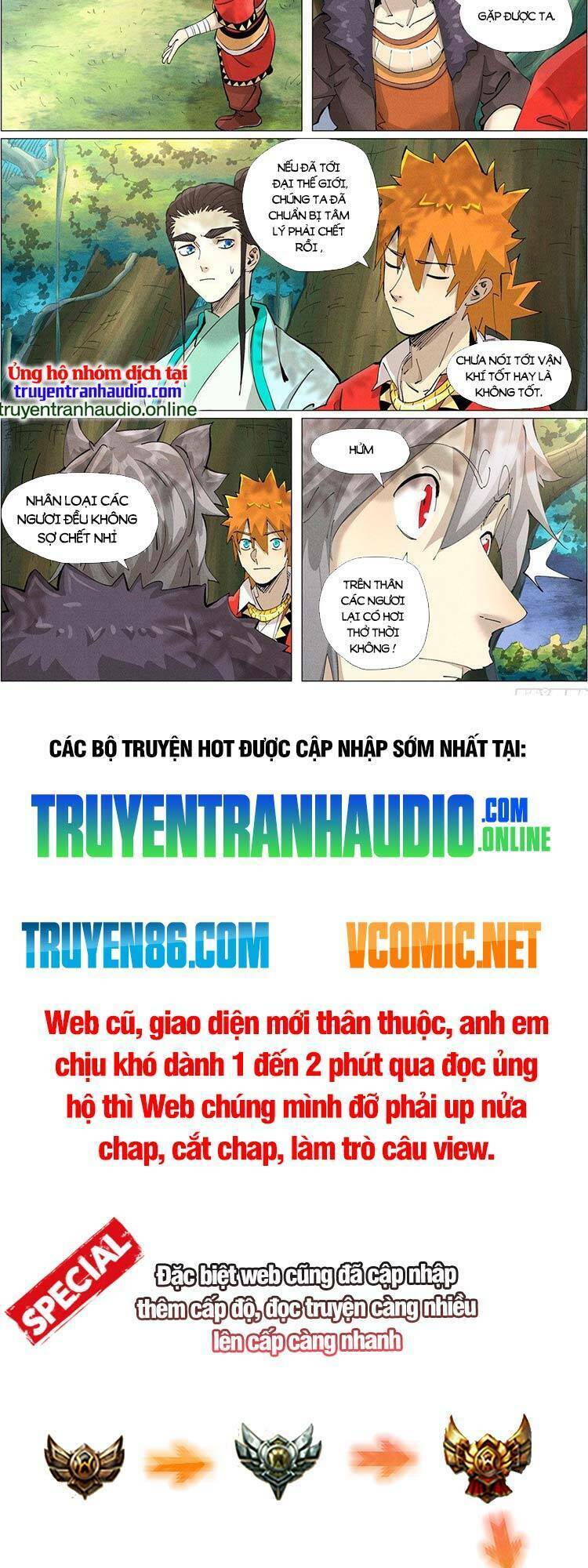 Yêu Thần Ký Chapter 417 - Trang 5