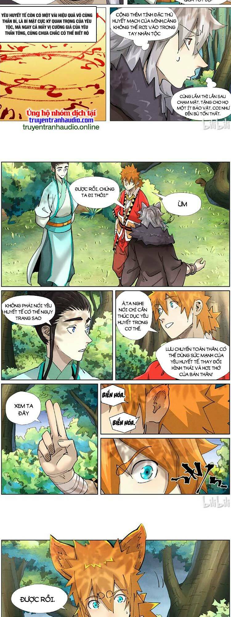 Yêu Thần Ký Chapter 420 - Trang 1