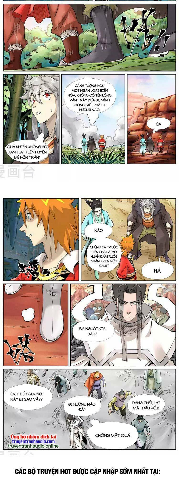 Yêu Thần Ký Chapter 425 - Trang 5