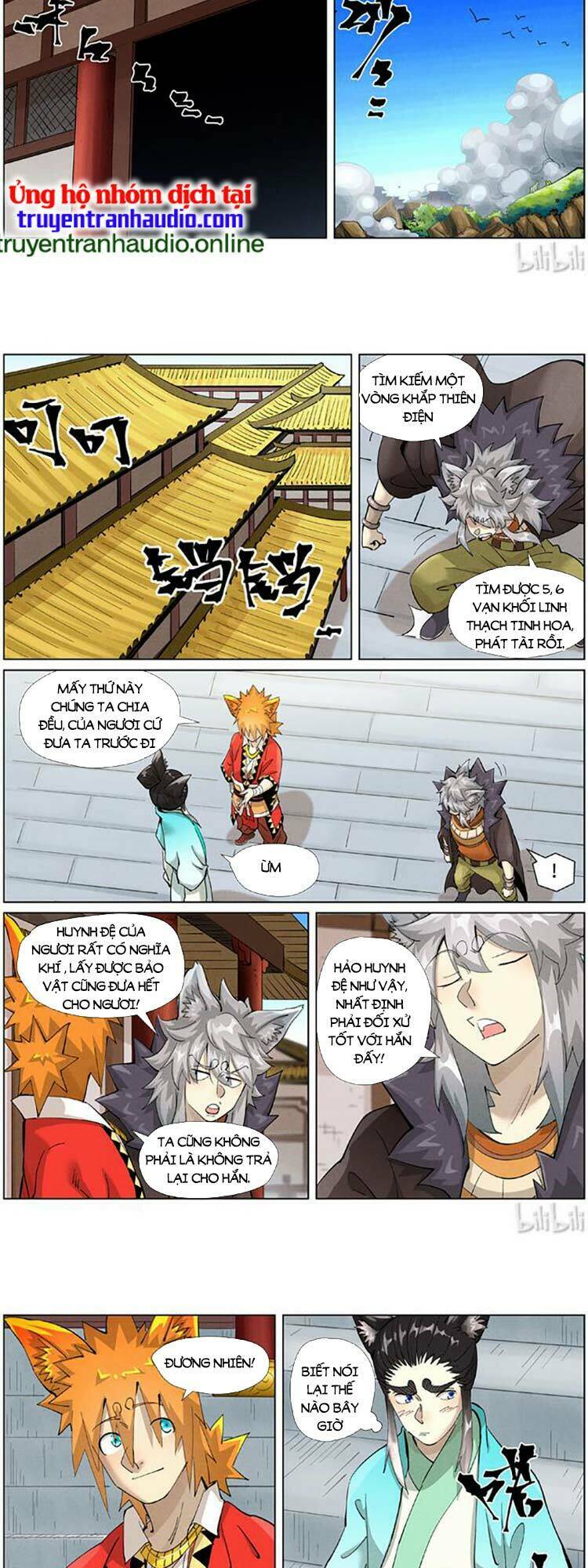 Yêu Thần Ký Chapter 433 - Trang 1