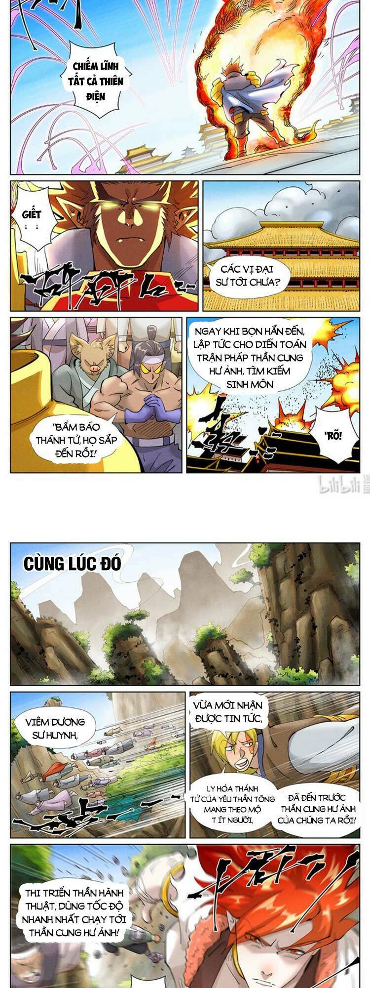 Yêu Thần Ký Chapter 435 - Trang 3
