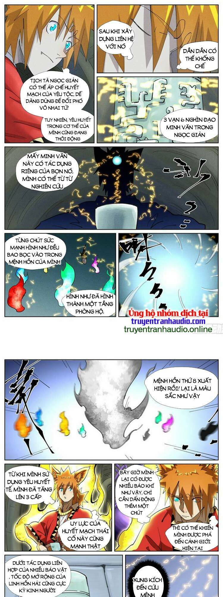 Yêu Thần Ký Chapter 436 - Trang 3