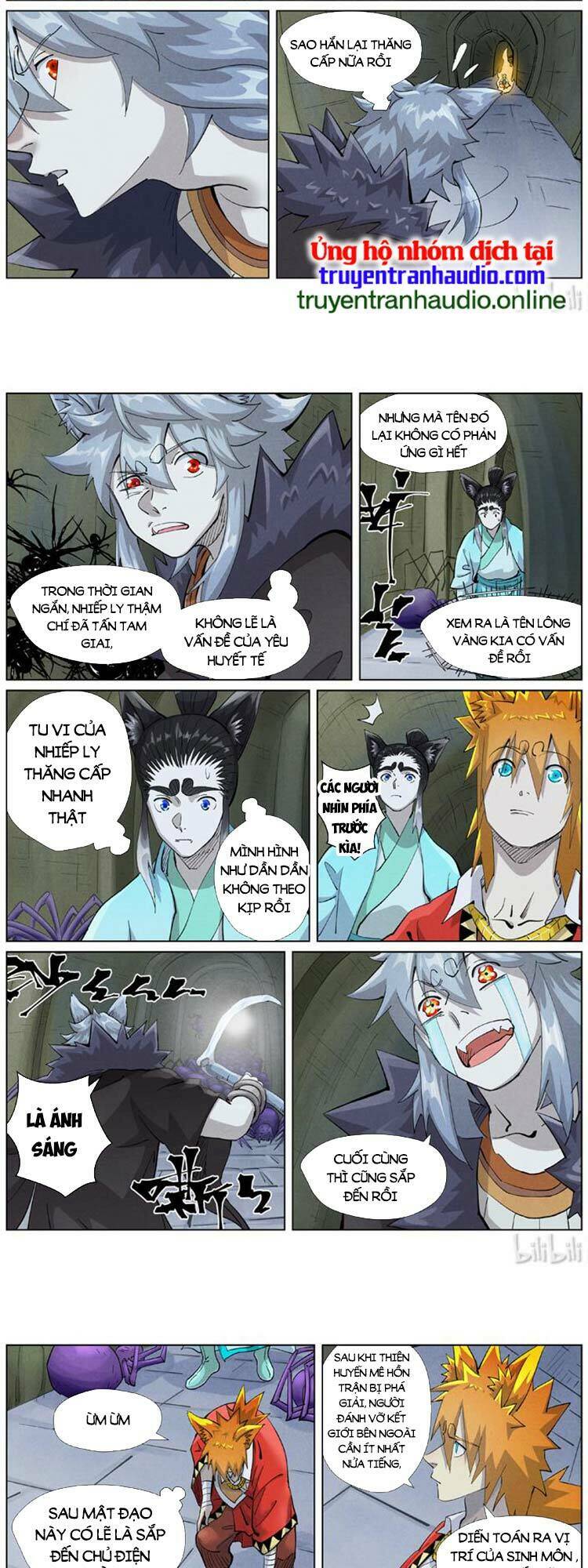 Yêu Thần Ký Chapter 437 - Trang 1