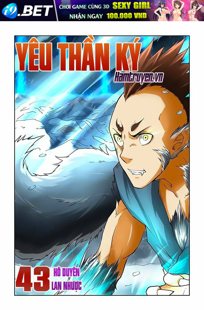 Yêu Thần Ký Chapter 44 - Trang 1