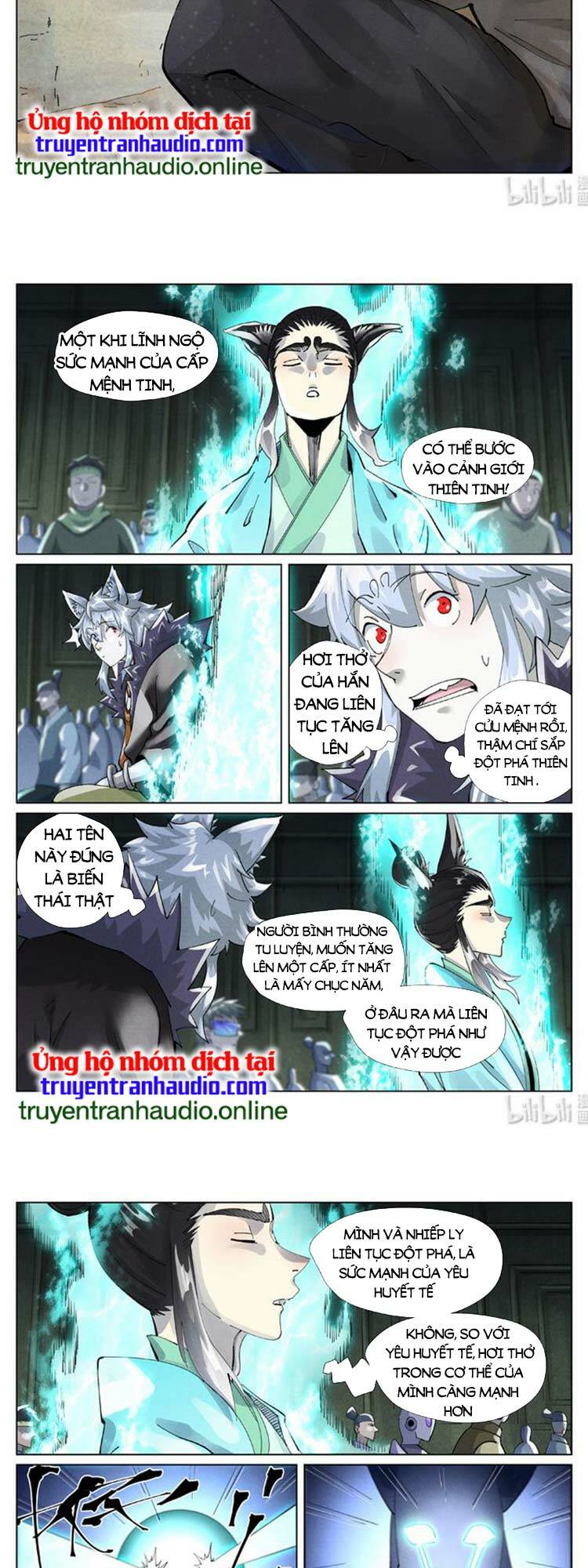 Yêu Thần Ký Chapter 441 - Trang 1