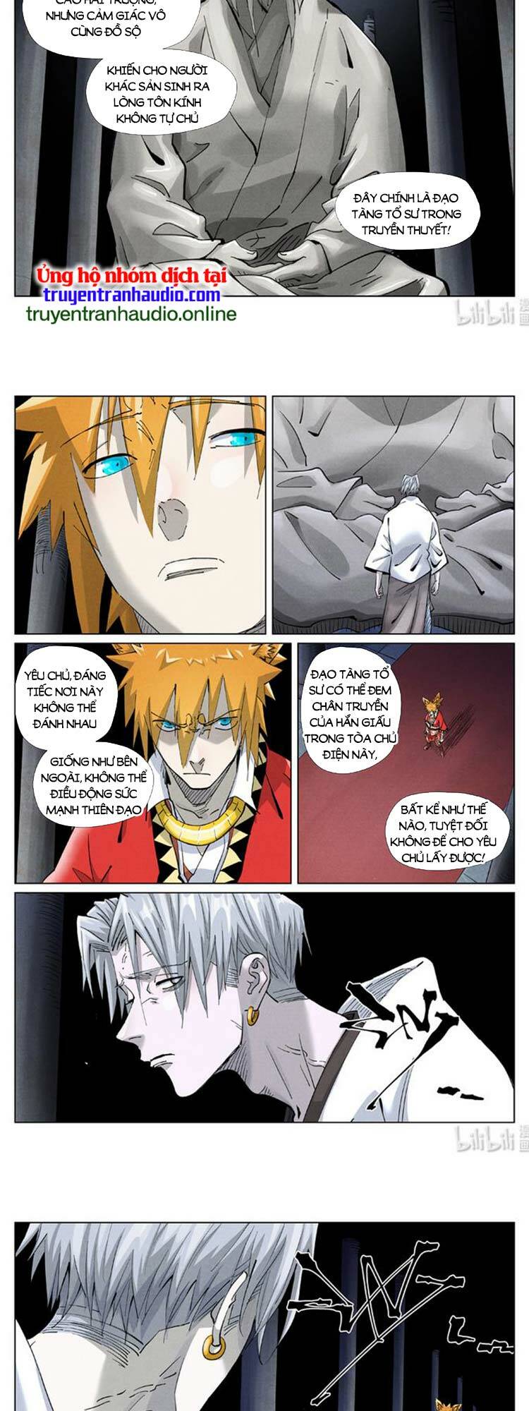 Yêu Thần Ký Chapter 441 - Trang 5