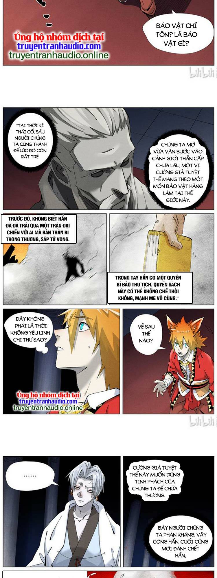 Yêu Thần Ký Chapter 443 - Trang 1