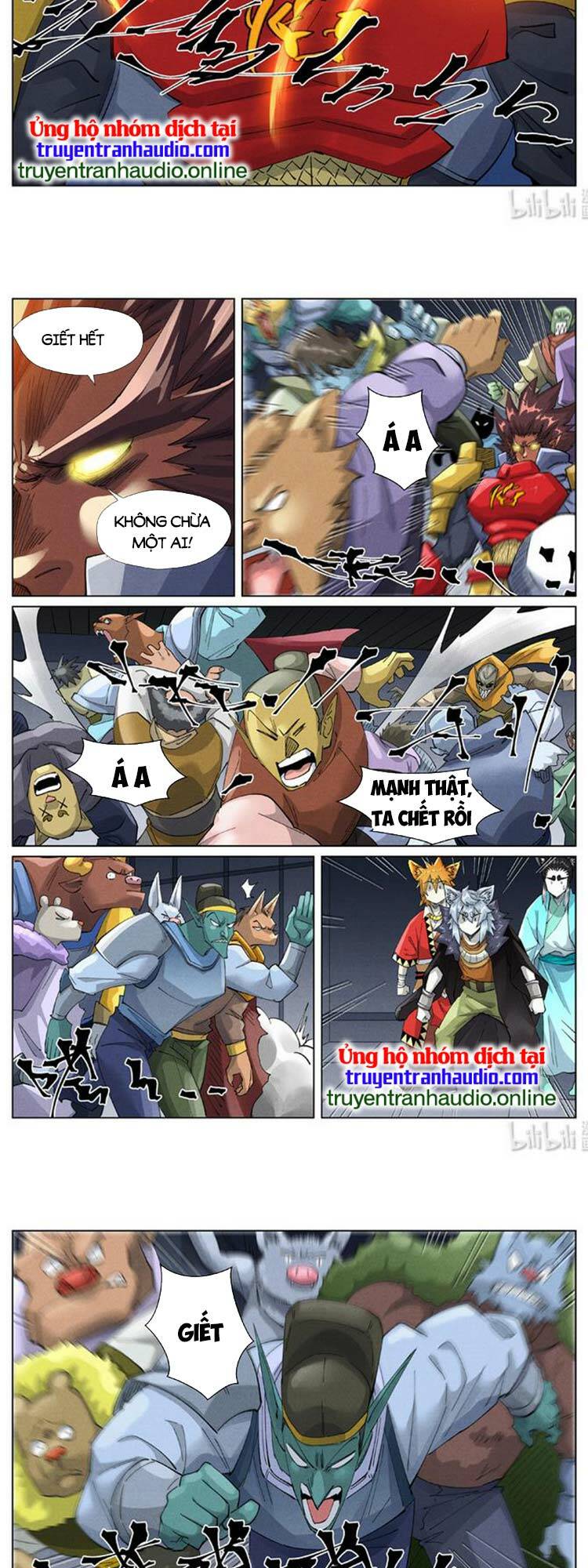 Yêu Thần Ký Chapter 448 - Trang 1