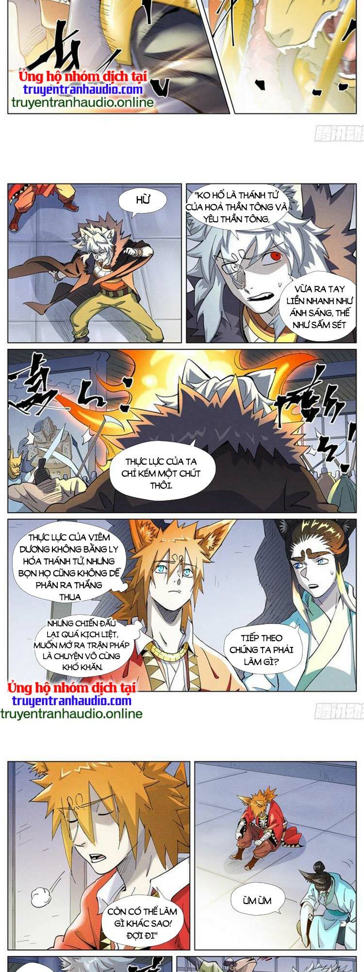 Yêu Thần Ký Chapter 449 - Trang 4