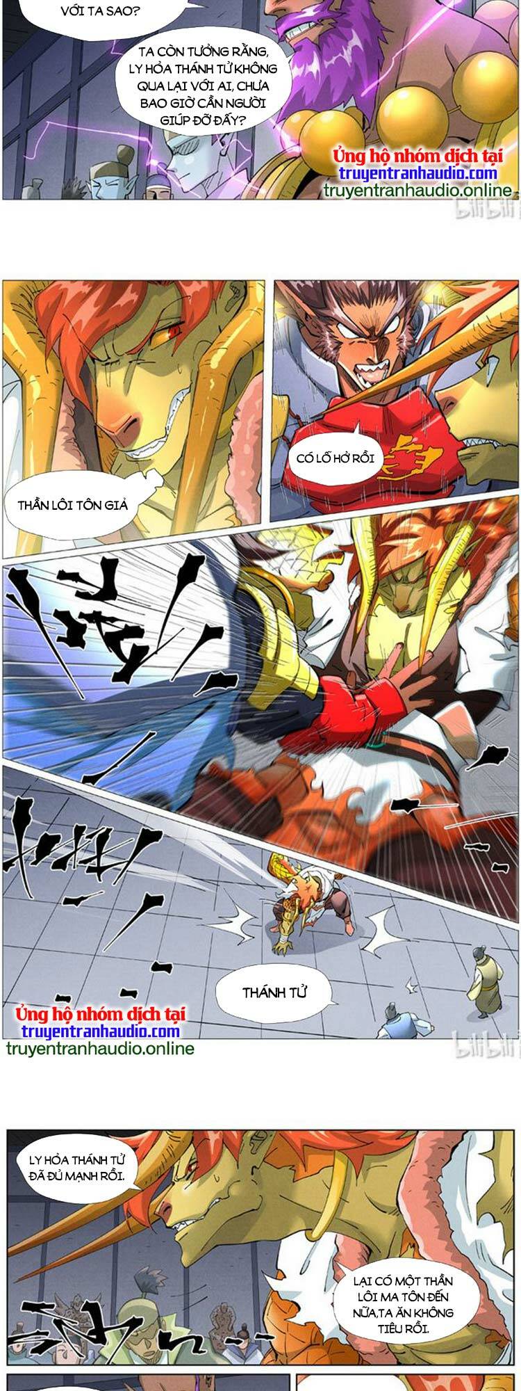 Yêu Thần Ký Chapter 450 - Trang 1