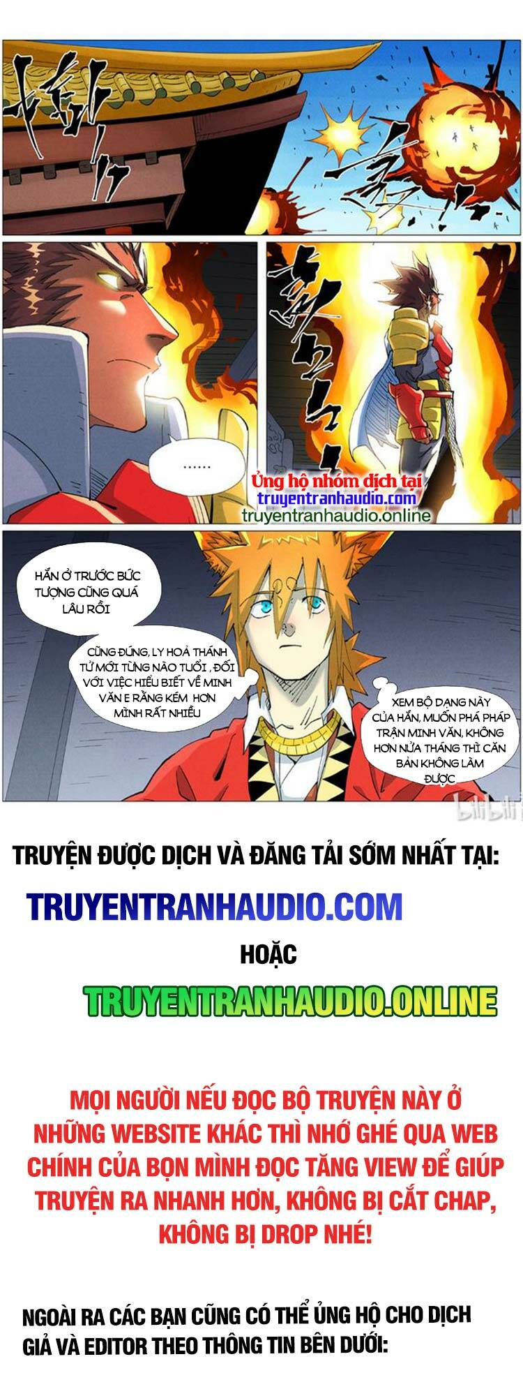 Yêu Thần Ký Chapter 450 - Trang 6