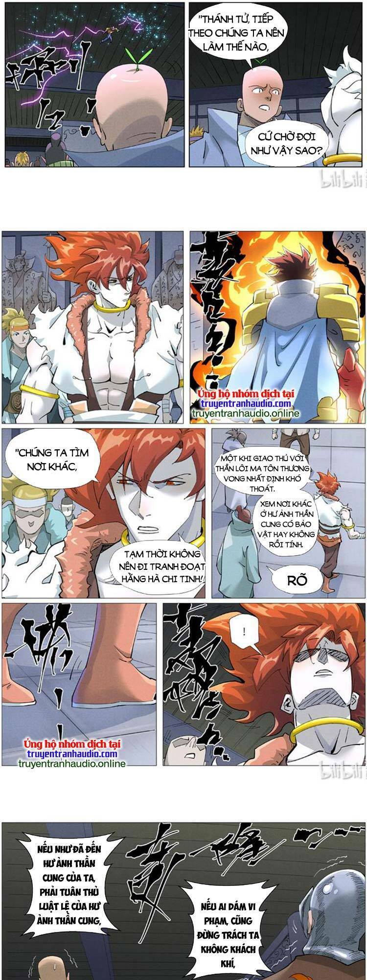Yêu Thần Ký Chapter 451 - Trang 1