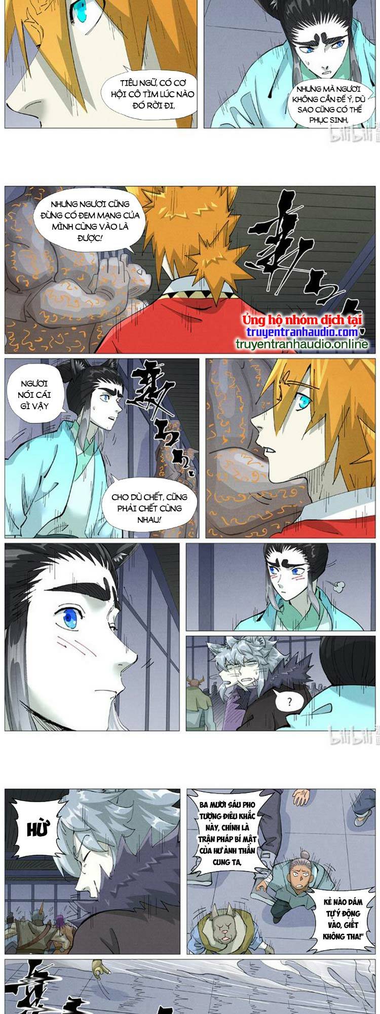 Yêu Thần Ký Chapter 452 - Trang 1