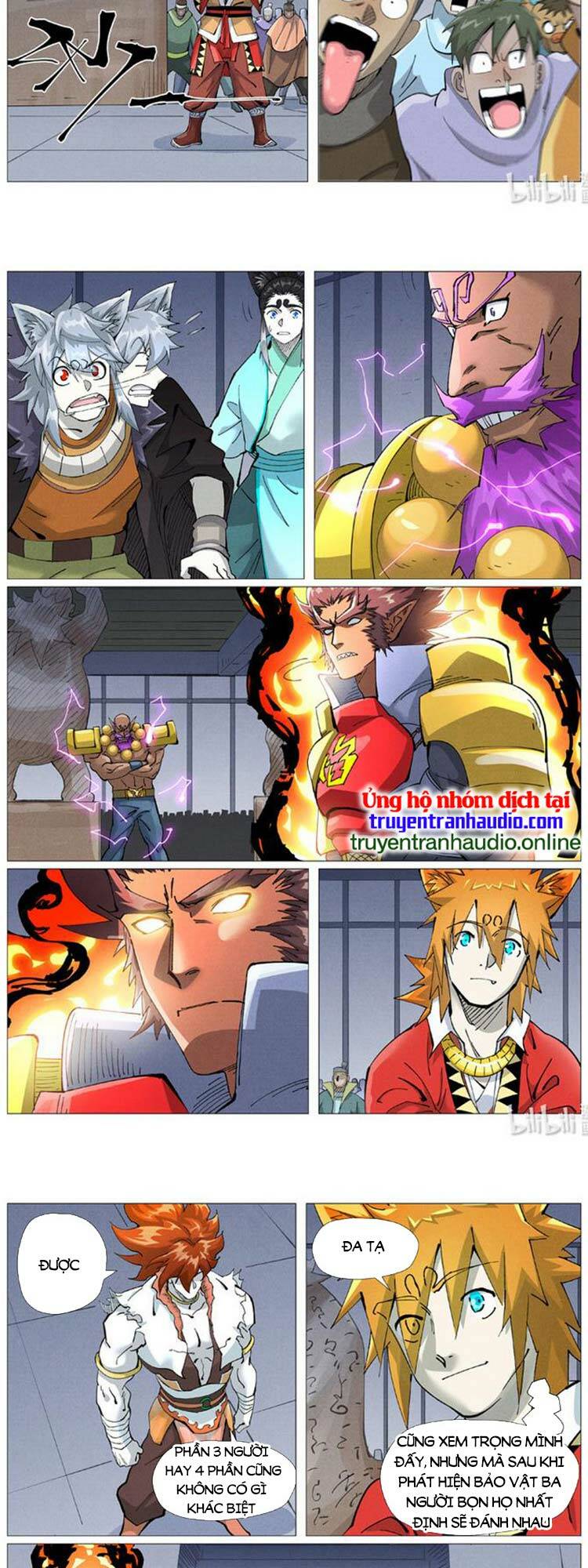 Yêu Thần Ký Chapter 453 - Trang 1