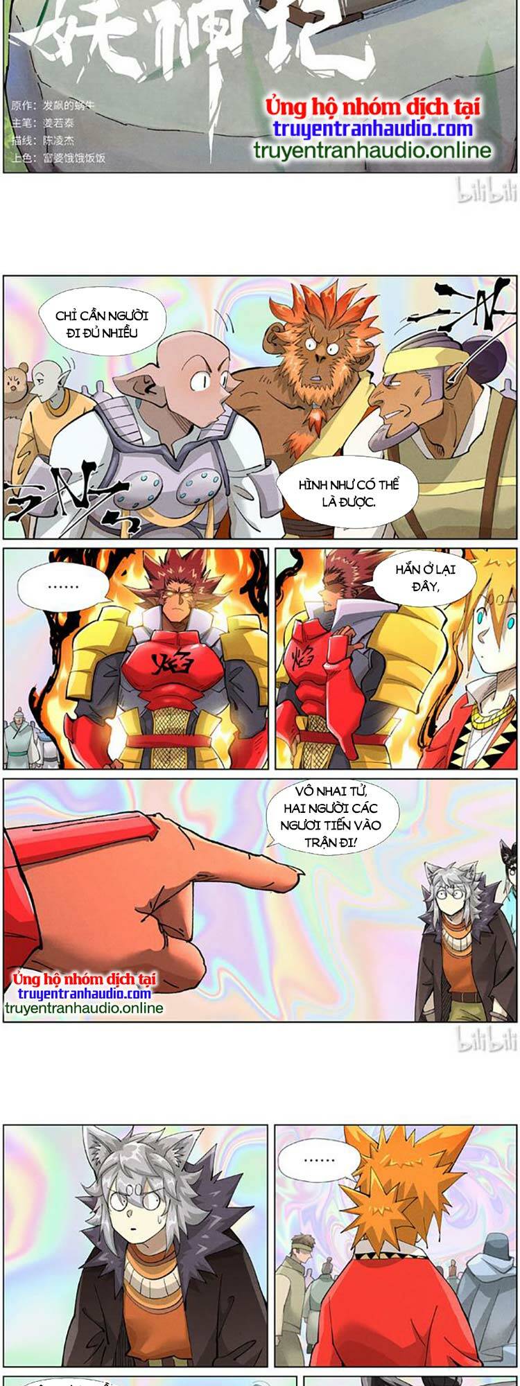 Yêu Thần Ký Chapter 455 - Trang 2