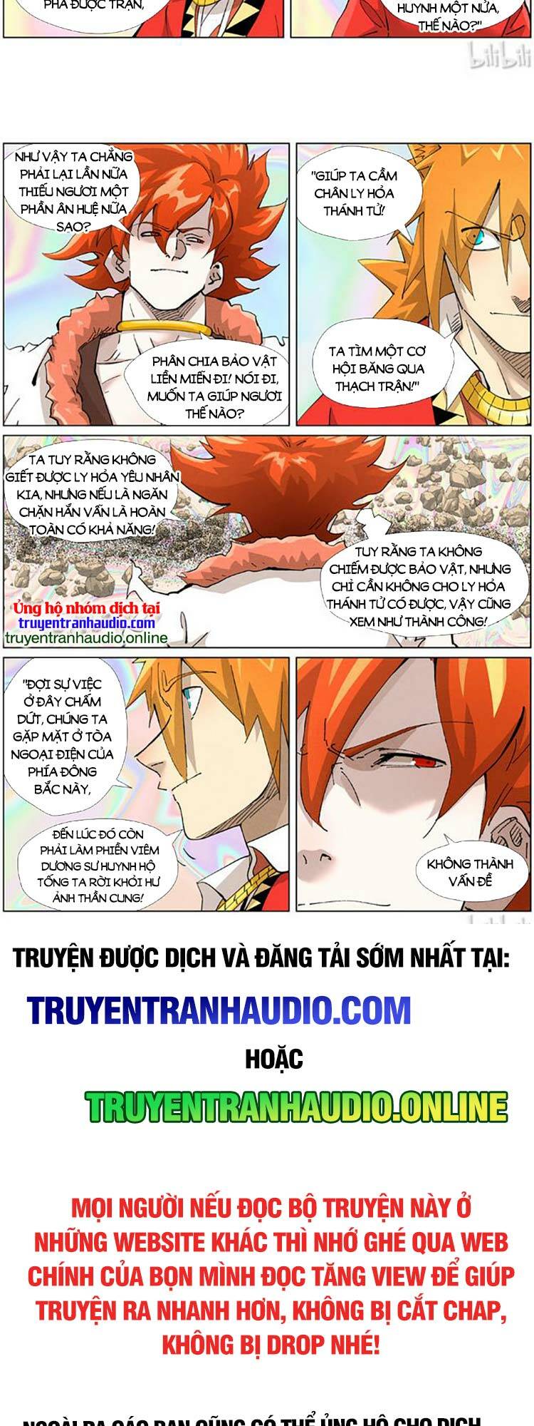 Yêu Thần Ký Chapter 455 - Trang 7