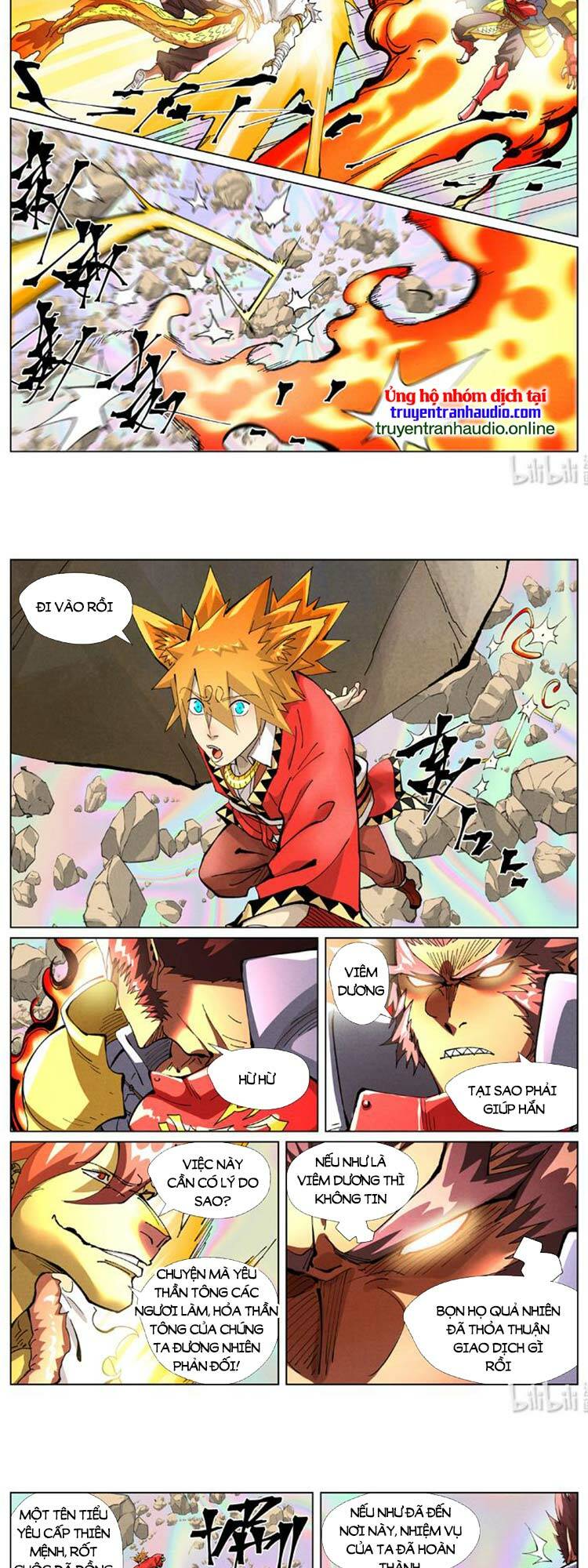 Yêu Thần Ký Chapter 456 - Trang 5