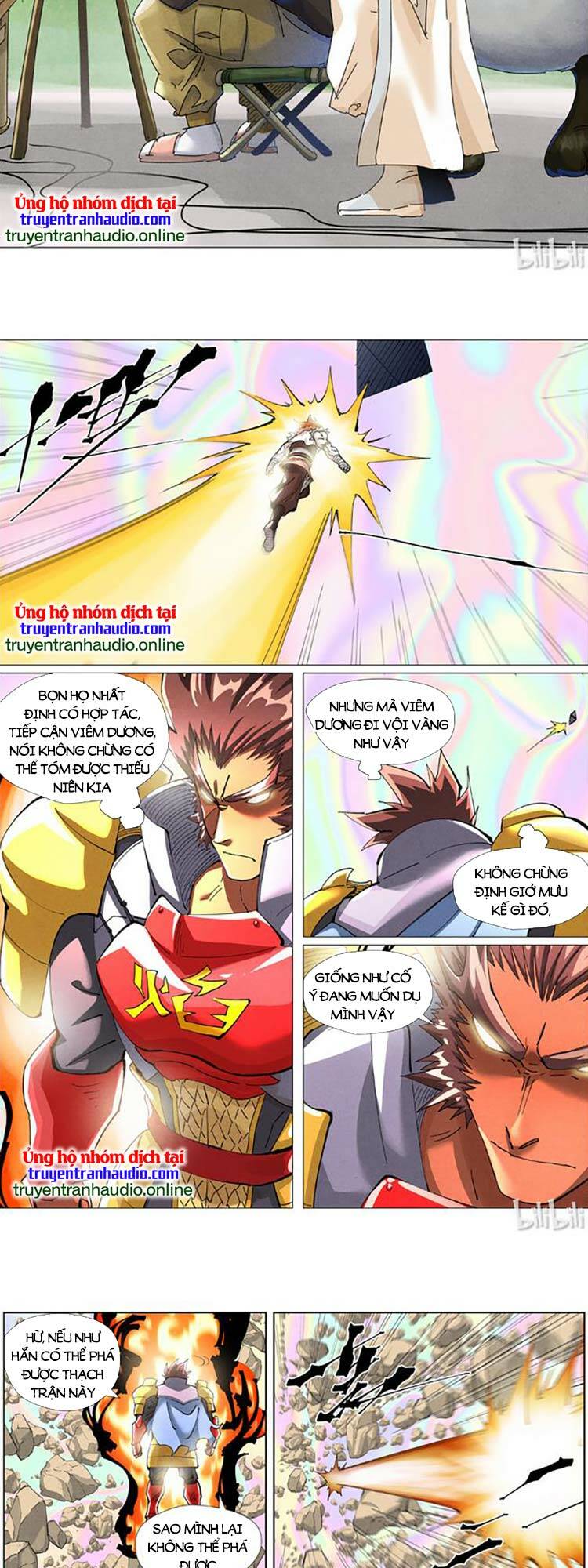 Yêu Thần Ký Chapter 457 - Trang 1