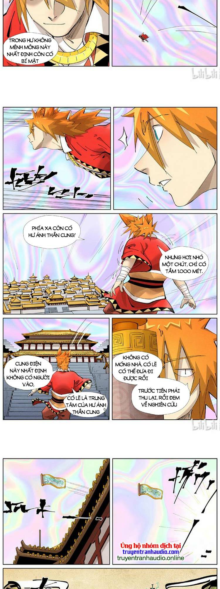 Yêu Thần Ký Chapter 459 - Trang 1