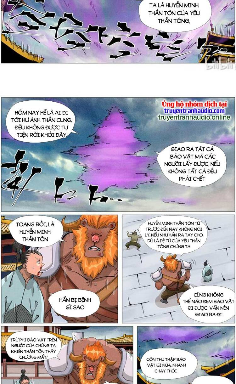 Yêu Thần Ký Chapter 459 - Trang 5