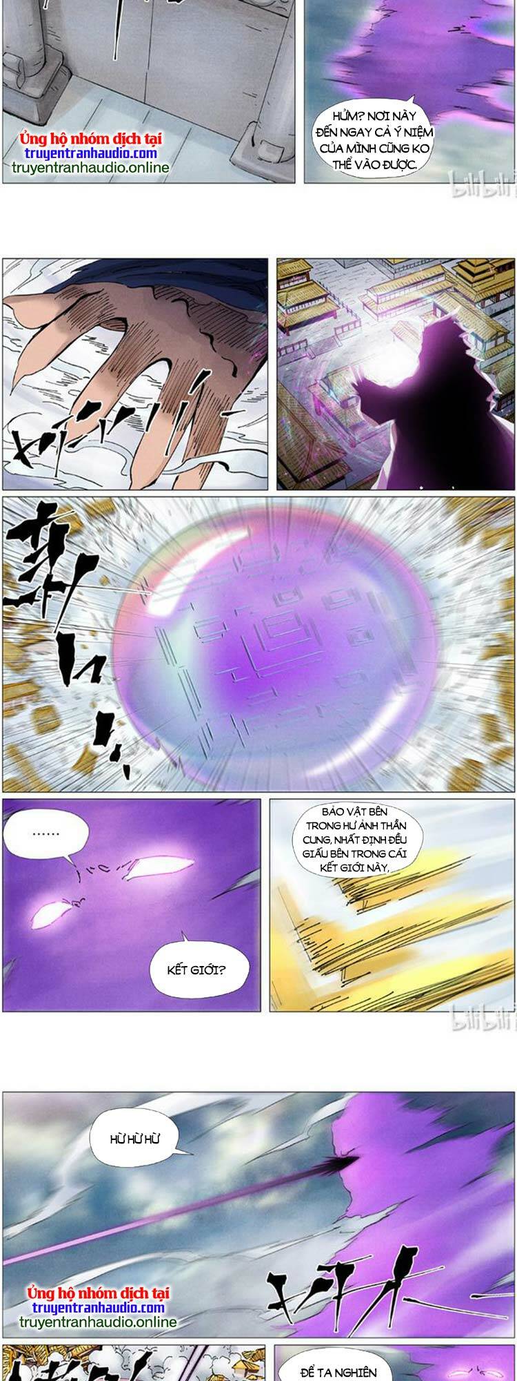 Yêu Thần Ký Chapter 460 - Trang 1
