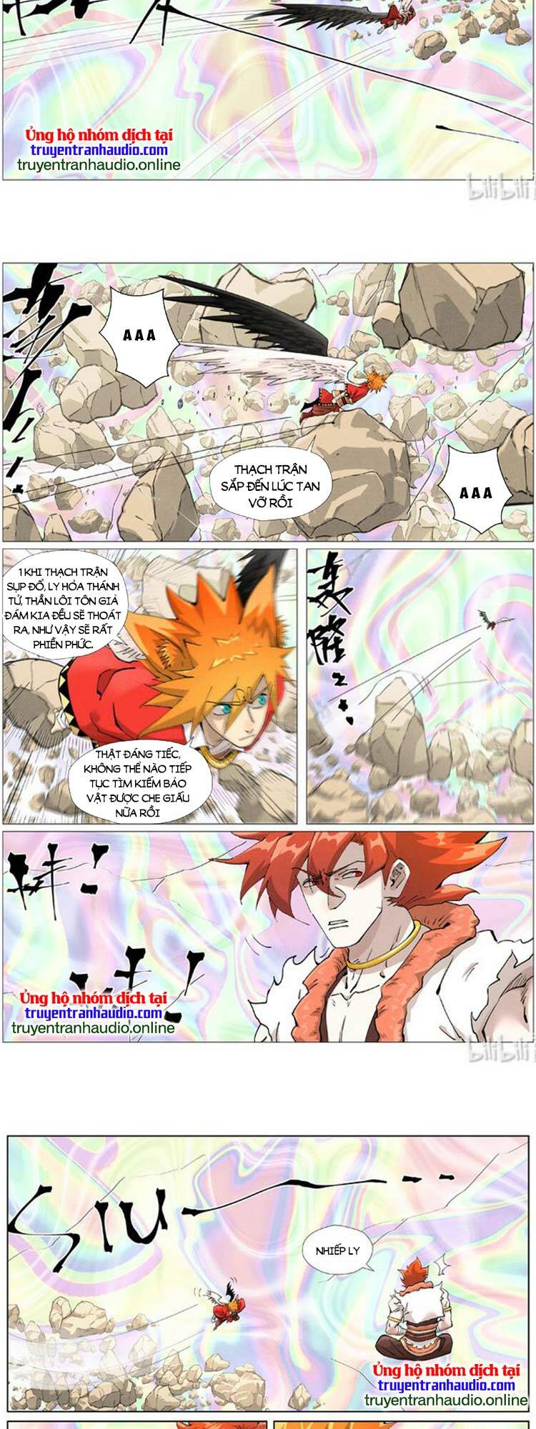 Yêu Thần Ký Chapter 461 - Trang 1