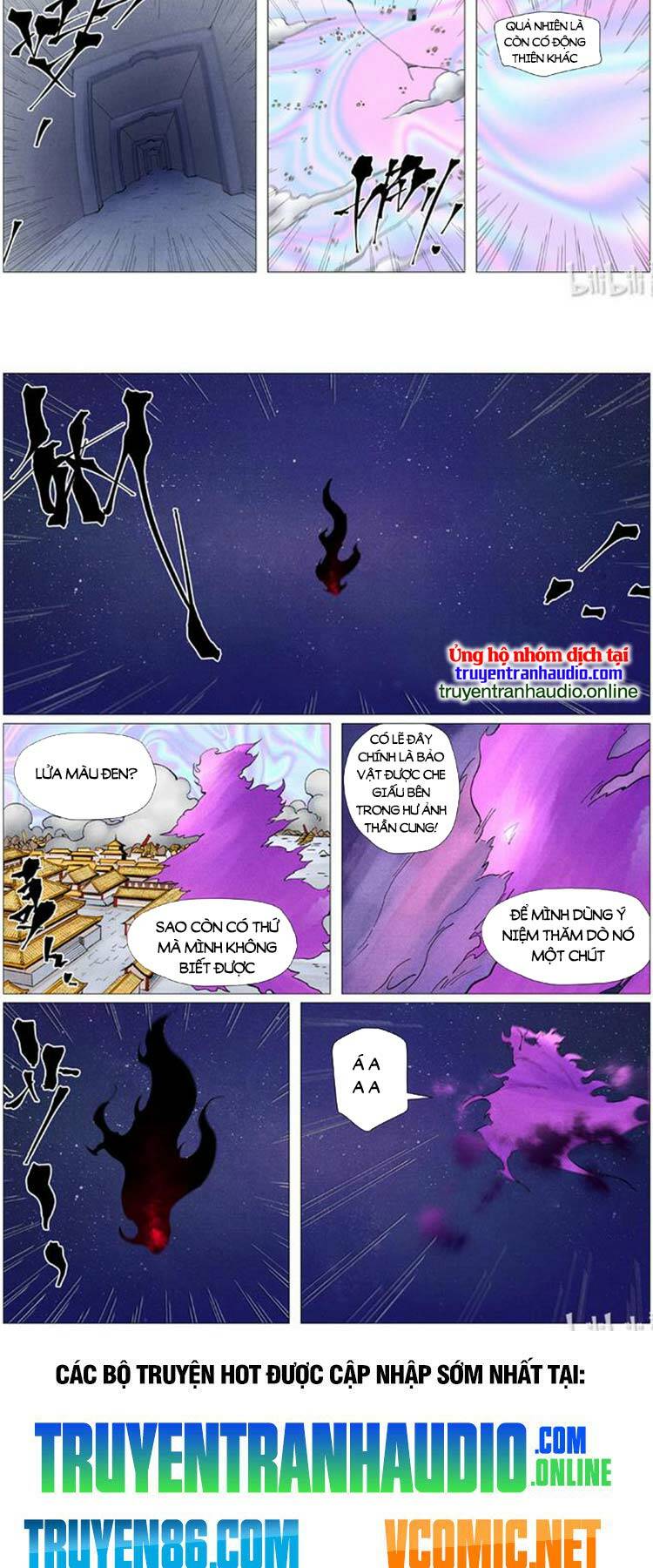 Yêu Thần Ký Chapter 461 - Trang 6