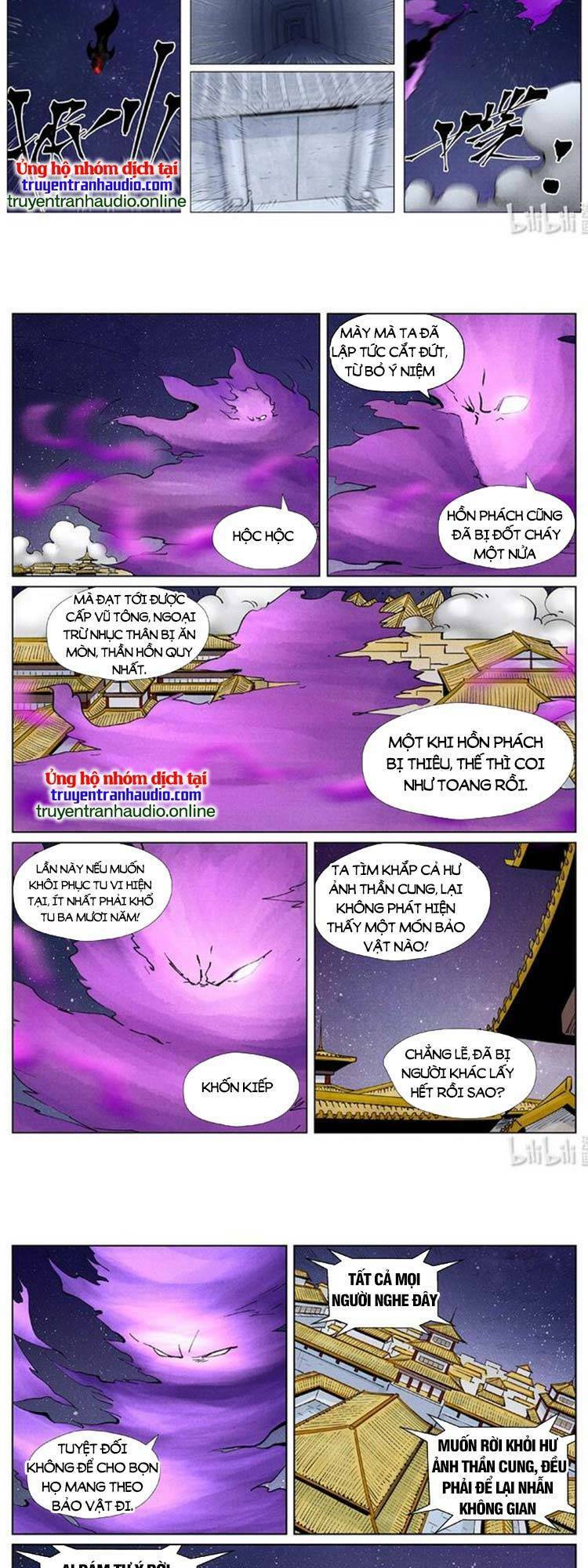 Yêu Thần Ký Chapter 462 - Trang 1