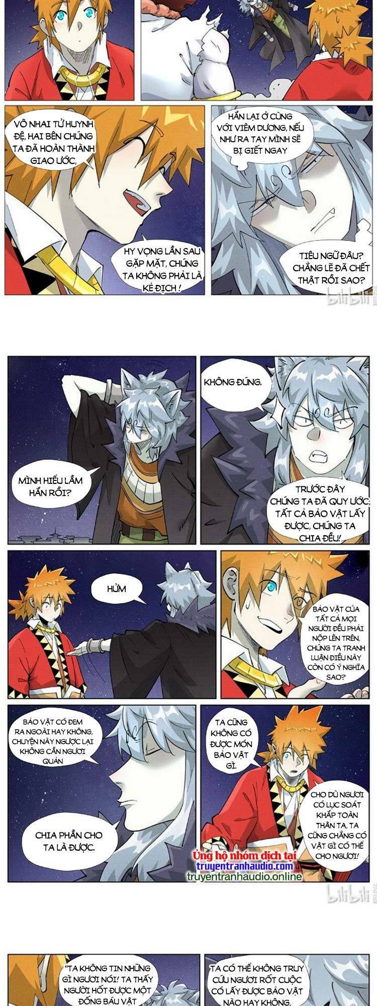 Yêu Thần Ký Chapter 462 - Trang 5