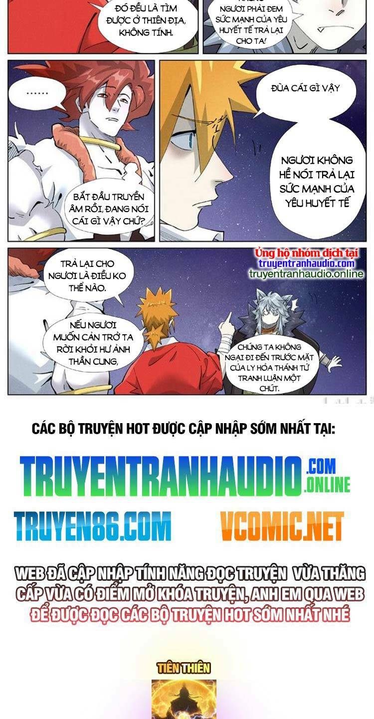Yêu Thần Ký Chapter 462 - Trang 7