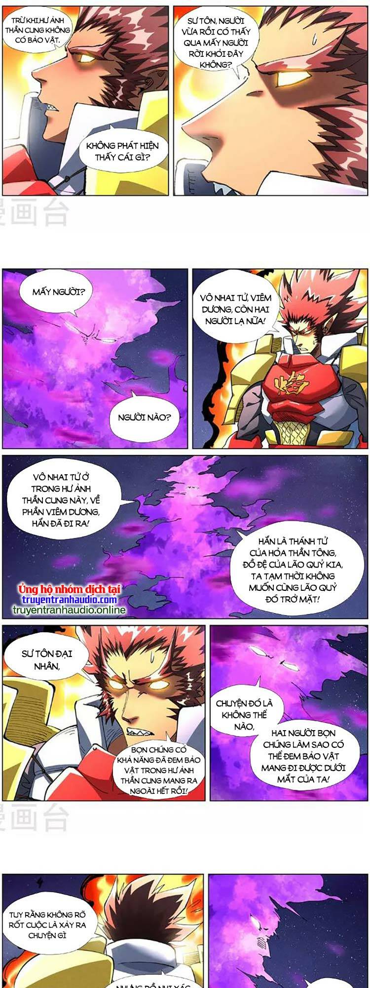 Yêu Thần Ký Chapter 464 - Trang 4