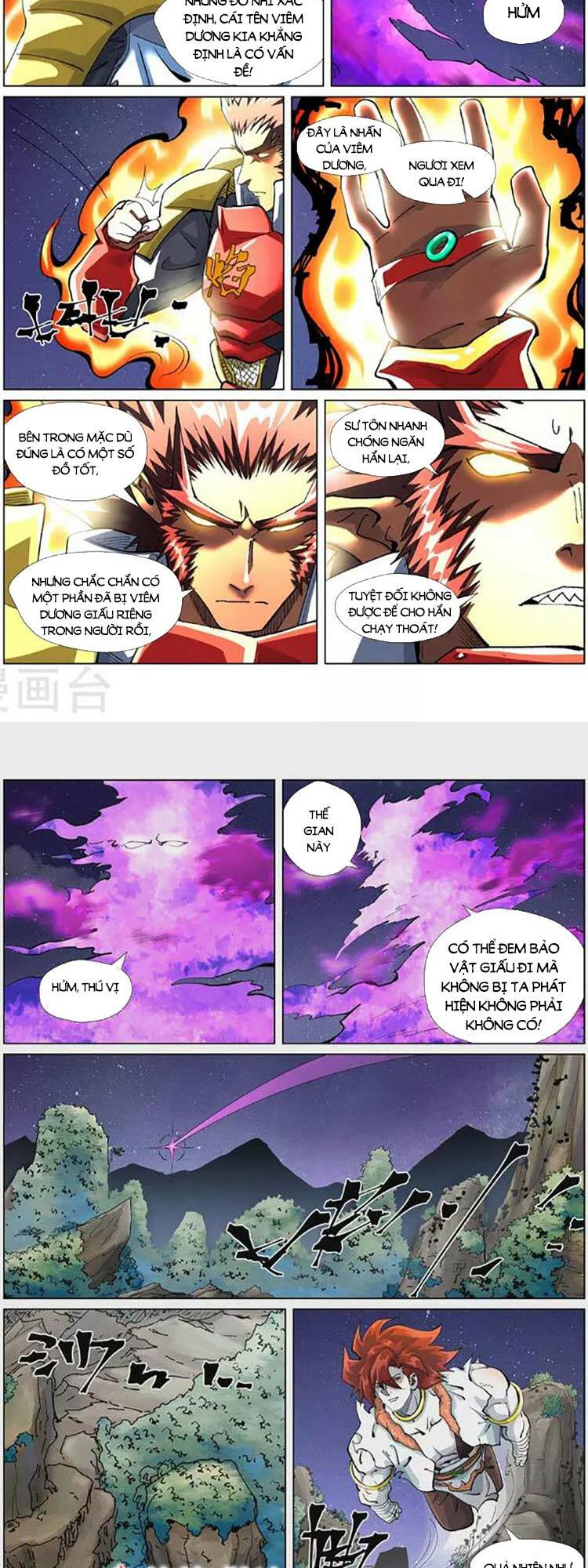 Yêu Thần Ký Chapter 464 - Trang 5