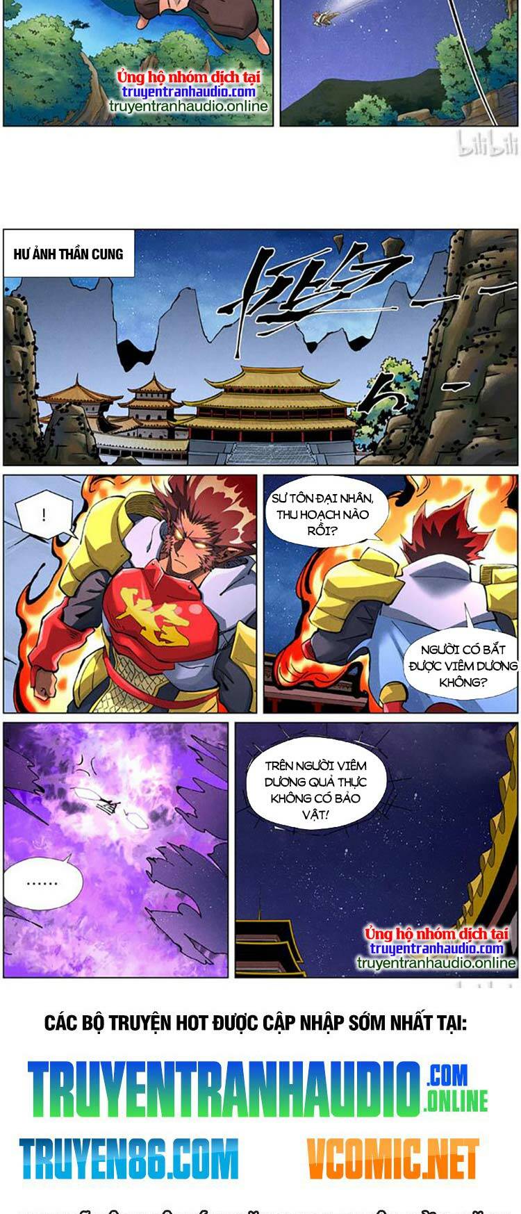 Yêu Thần Ký Chapter 465 - Trang 6