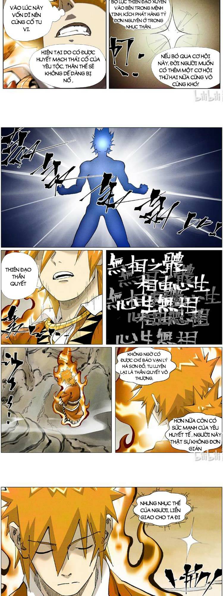 Yêu Thần Ký Chapter 466 - Trang 4