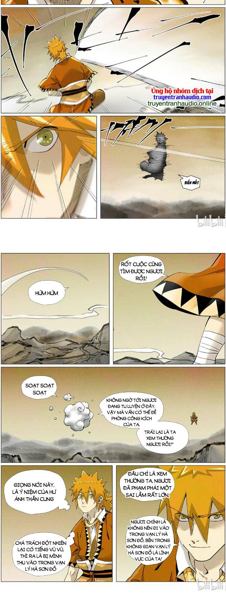 Yêu Thần Ký Chapter 466 - Trang 5