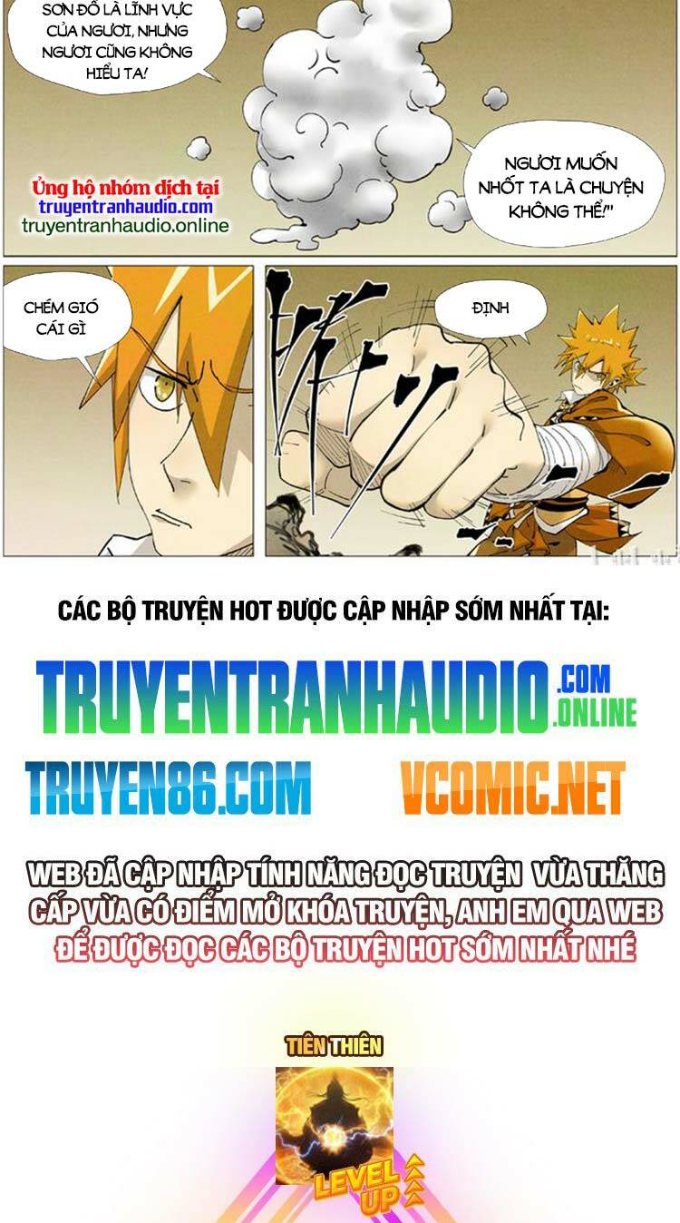 Yêu Thần Ký Chapter 466 - Trang 7
