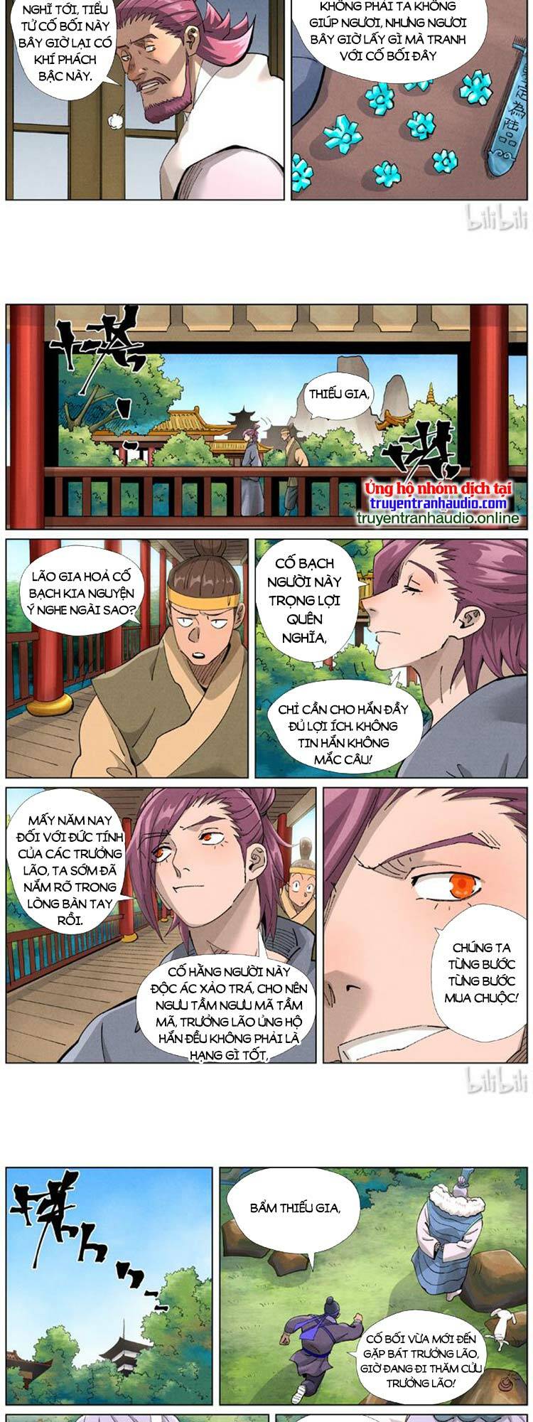 Yêu Thần Ký Chapter 468 - Trang 4