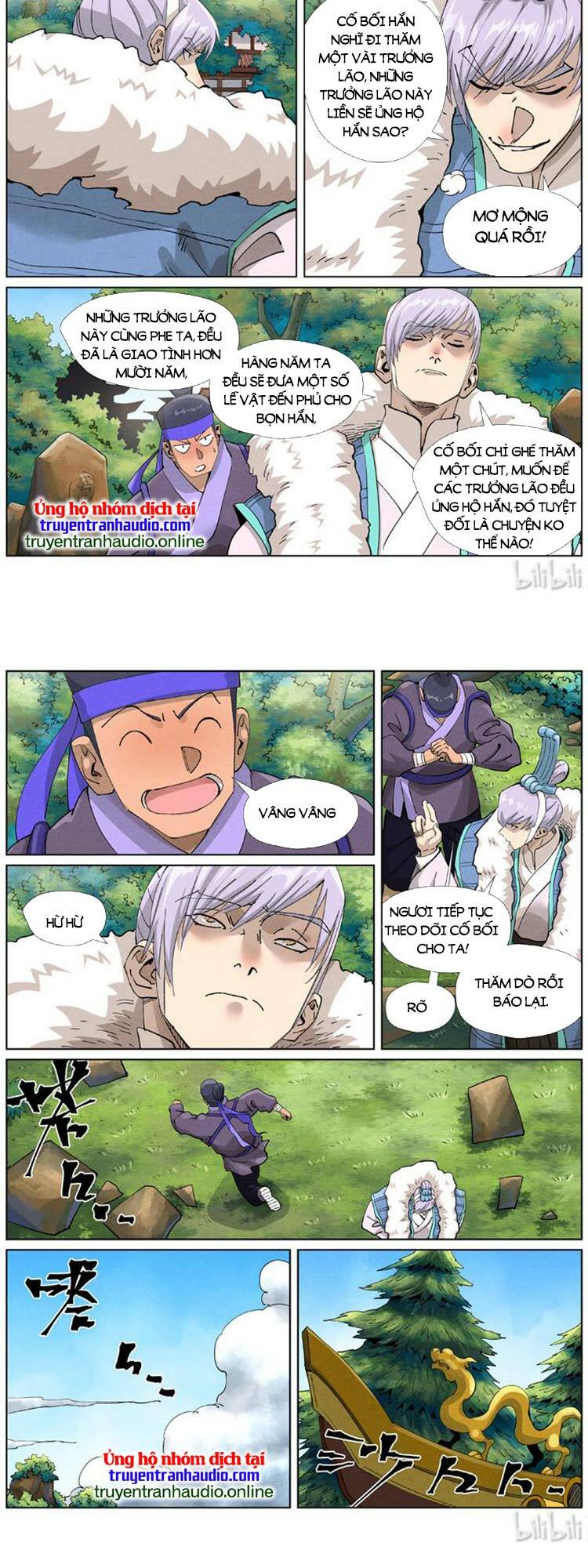 Yêu Thần Ký Chapter 468 - Trang 5