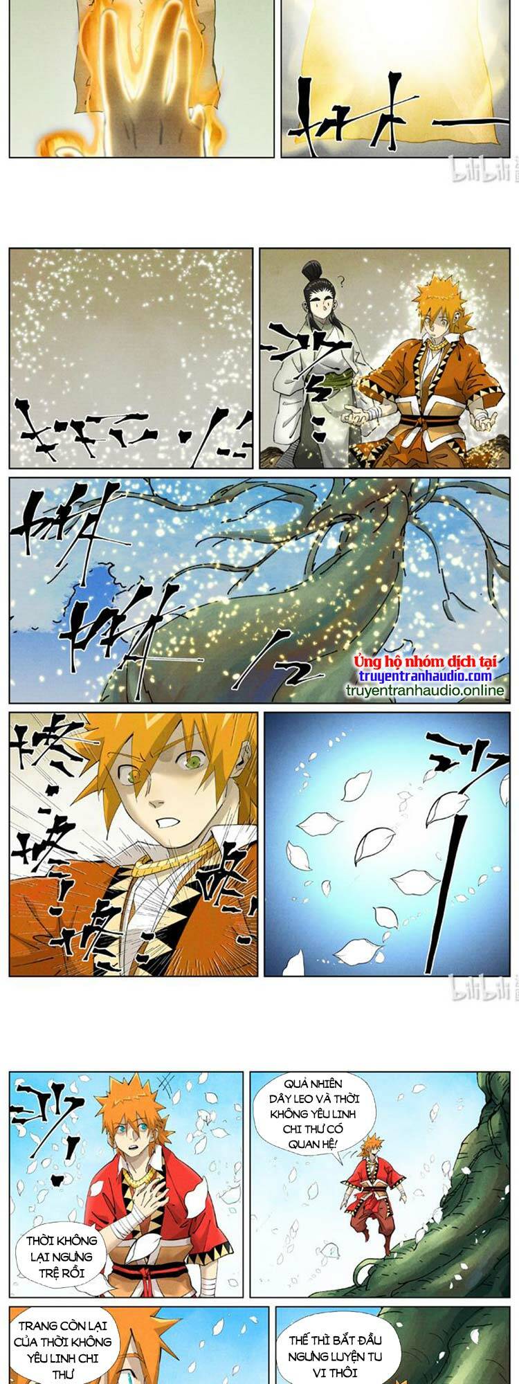 Yêu Thần Ký Chapter 470 - Trang 1