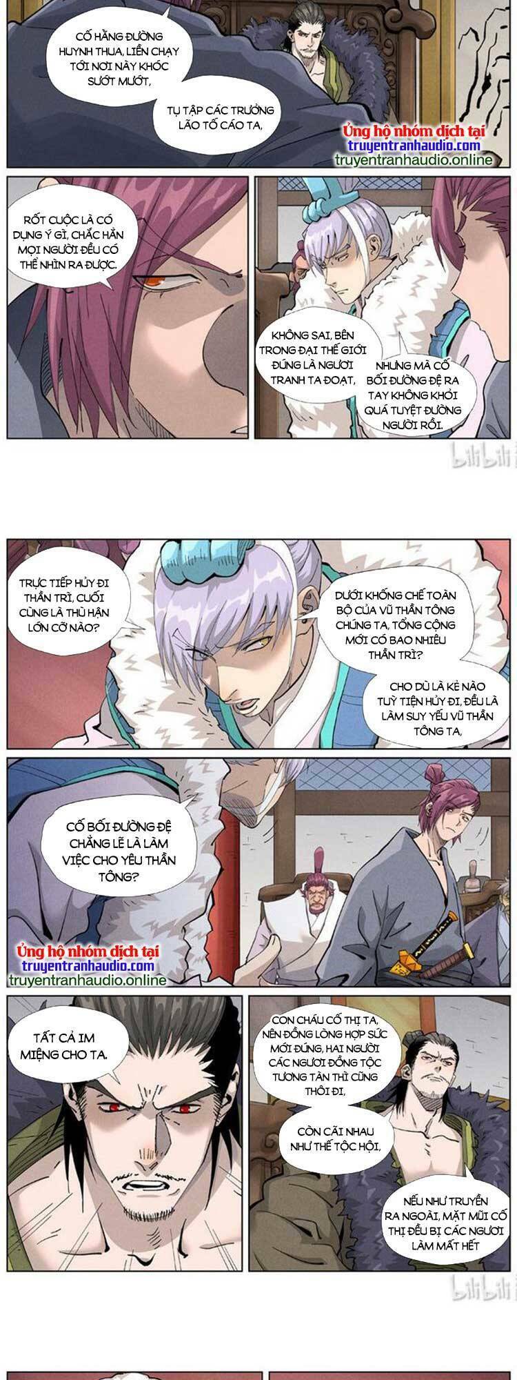 Yêu Thần Ký Chapter 471 - Trang 2