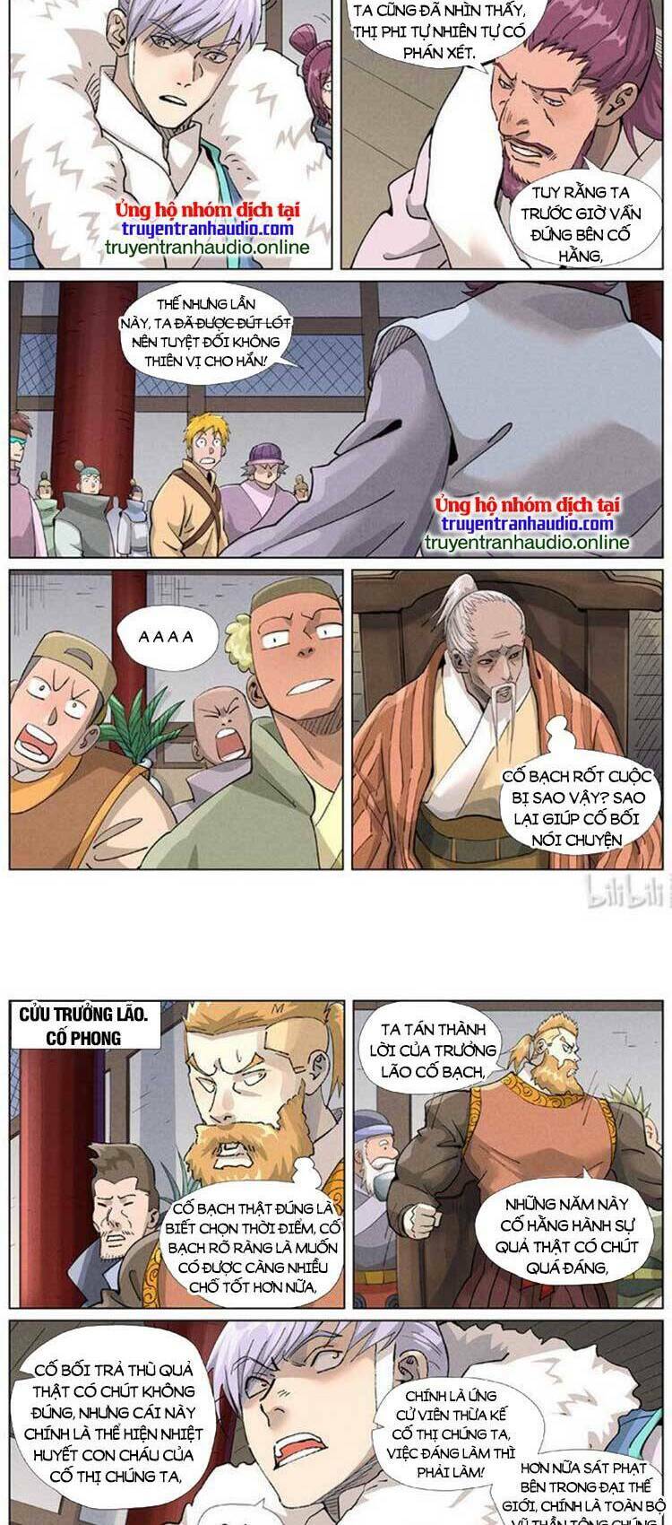 Yêu Thần Ký Chapter 471 - Trang 5