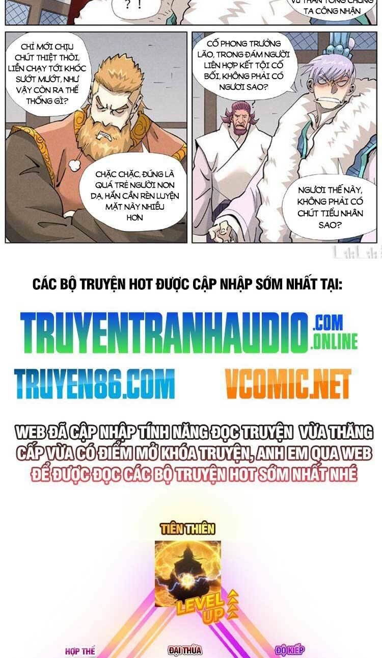 Yêu Thần Ký Chapter 471 - Trang 6