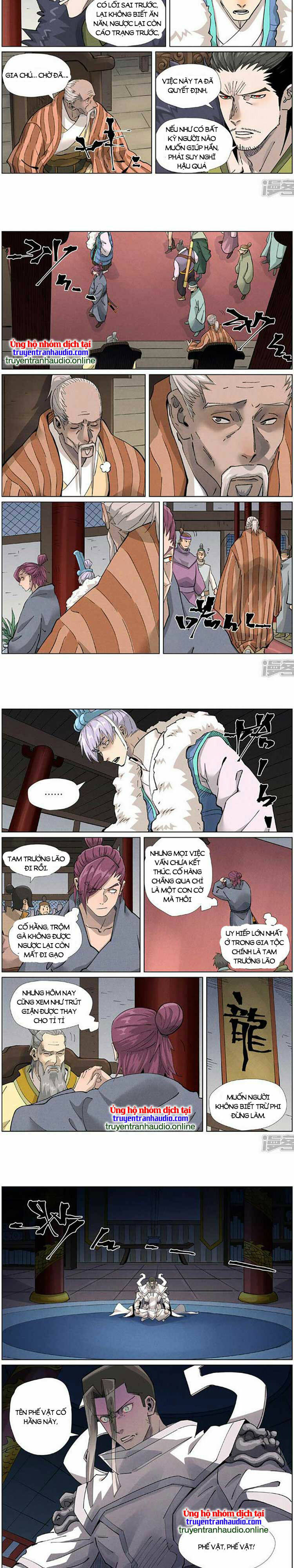 Yêu Thần Ký Chapter 472 - Trang 1