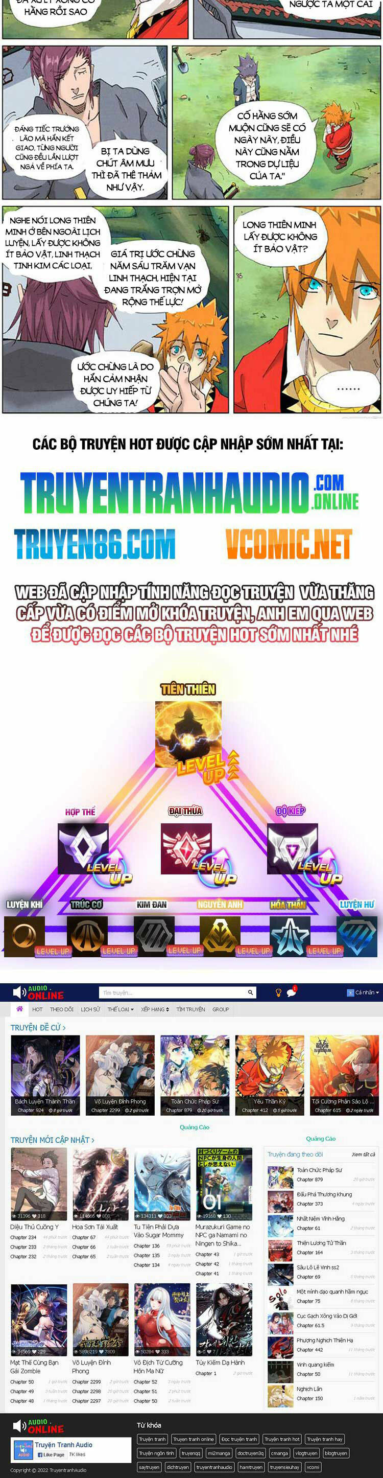 Yêu Thần Ký - Chapter 472 - Page 4