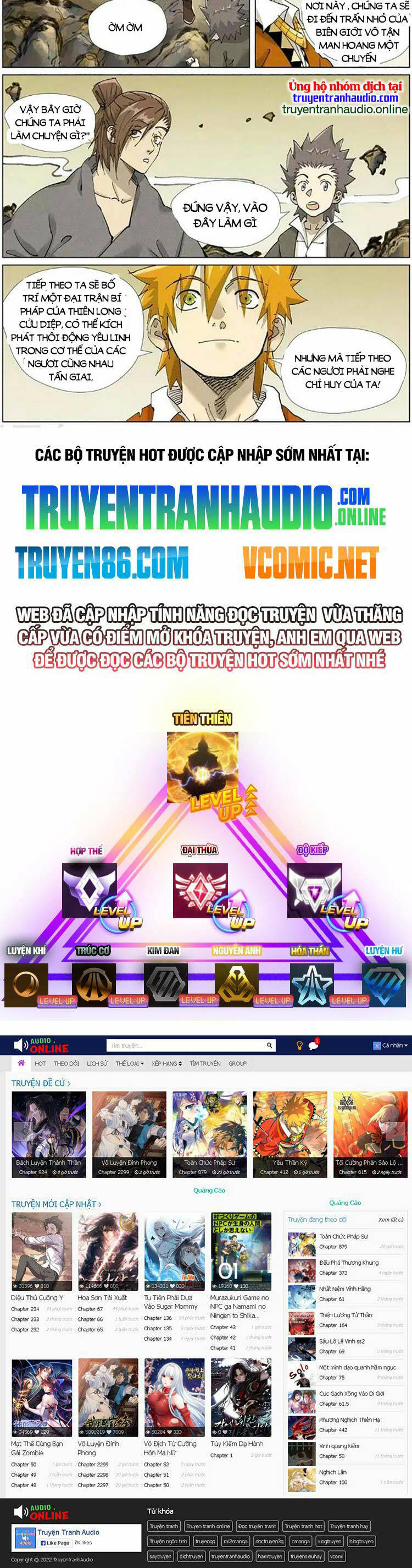 Yêu Thần Ký - Chapter 473 - Page 3