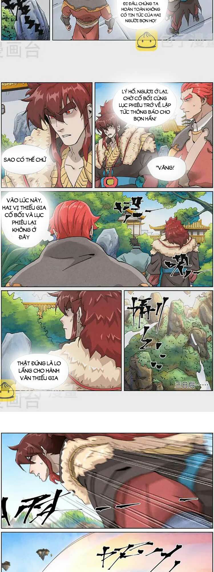 Yêu Thần Ký Chapter 474 - Trang 4